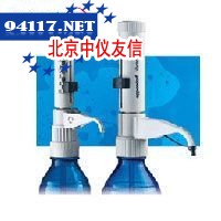 有机型瓶口分配器分液器